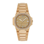 Patek Philippe Nautilus 32MM 7010/1R-012 Golden Dial
