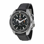 Omega Seamaster Planet Ocean 45.5MM 232.32.46.51.01.003