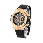 Hublot Big Bang Unico 42MM 441.OX.1180.RX King Gold