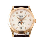 Patek Philippe Complications 38.5MM 5396R-012 Rose Gold Silvery Dial